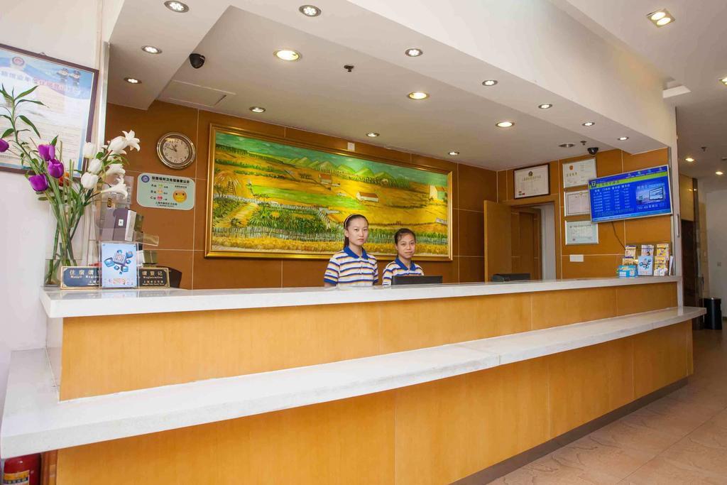 7Days Inn Foshan Beijiao Nanchang Road Шуньдэ Экстерьер фото